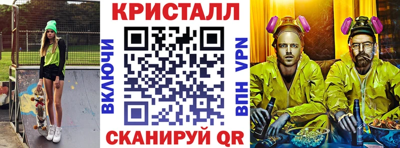 МЕГА   наркотики  Талица  Амфетамин Premium 