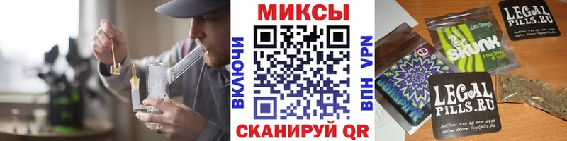 БУТИРАТ BDO  как найти   Талица 