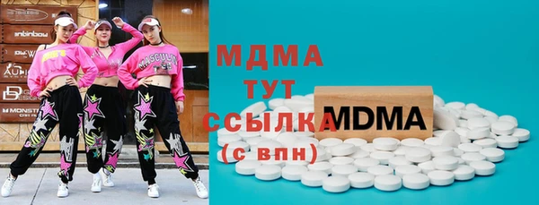 каннабис Липки