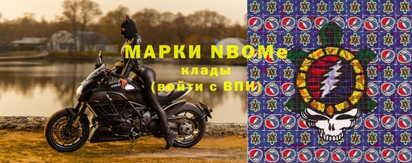 каннабис Липки