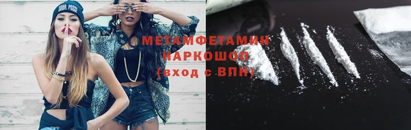 каннабис Липки