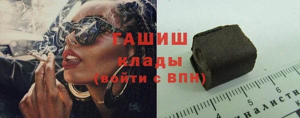 прущая мука Алагир