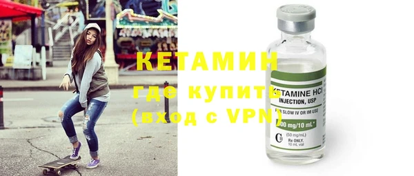 каннабис Липки
