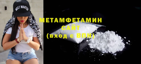 каннабис Липки
