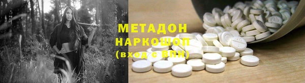 альфа пвп Лиски