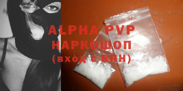 каннабис Липки