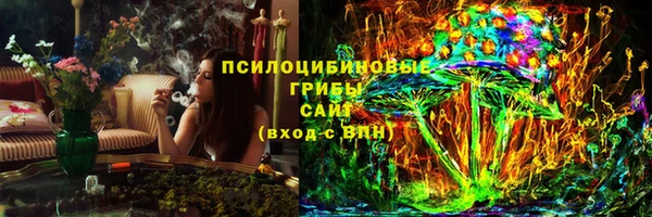 альфа пвп Лиски