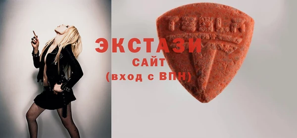 каннабис Липки