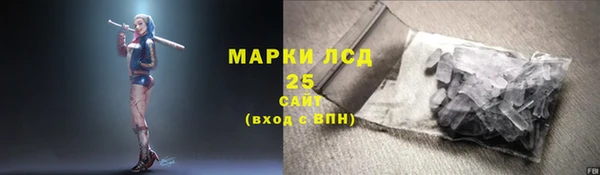 альфа пвп Лиски