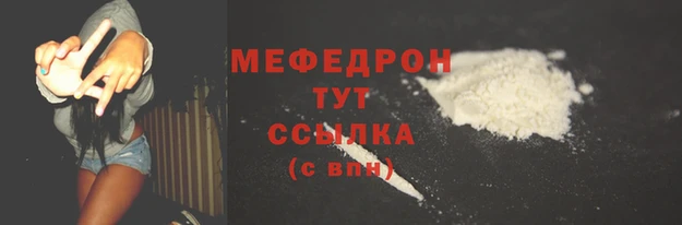 герыч Лихославль