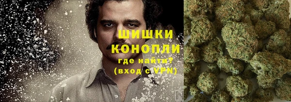 каннабис Липки