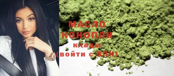 герыч Лихославль