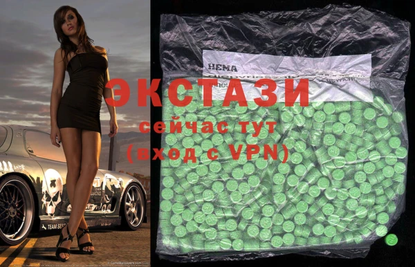 альфа пвп Лиски