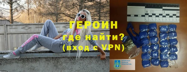 каннабис Липки