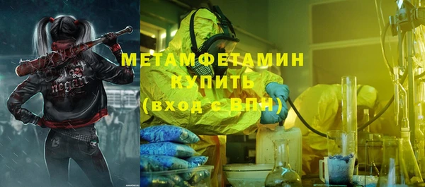 альфа пвп Лиски