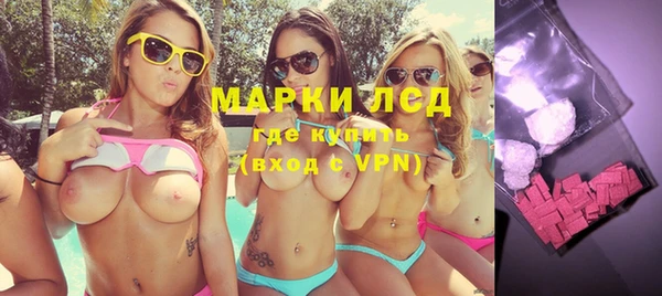 каннабис Липки