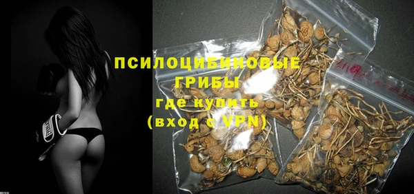 каннабис Липки