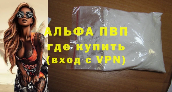 каннабис Липки