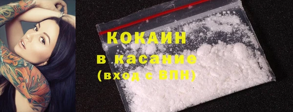 прущая мука Ладушкин