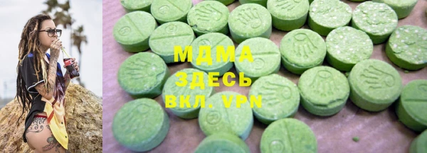 альфа пвп Лиски