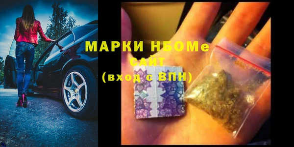 альфа пвп Лиски