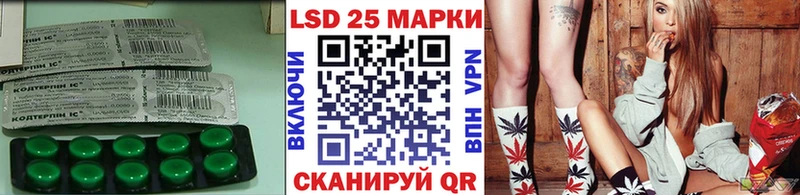 Лсд 25 экстази ecstasy Талица