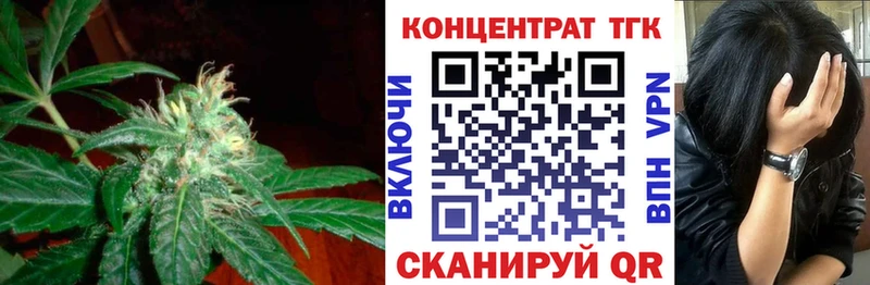 гидра сайт  Талица  Дистиллят ТГК вейп 